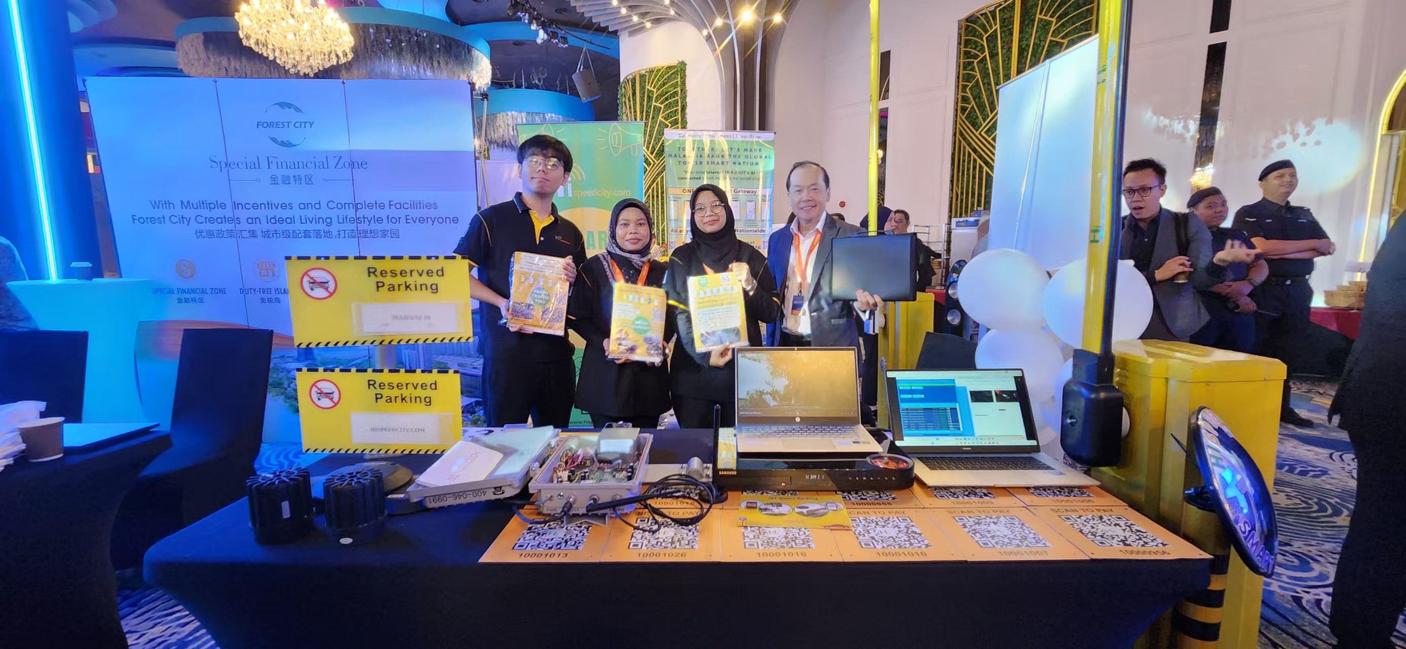 Hispeedcity booth at Nikkei Forum Medini 2025