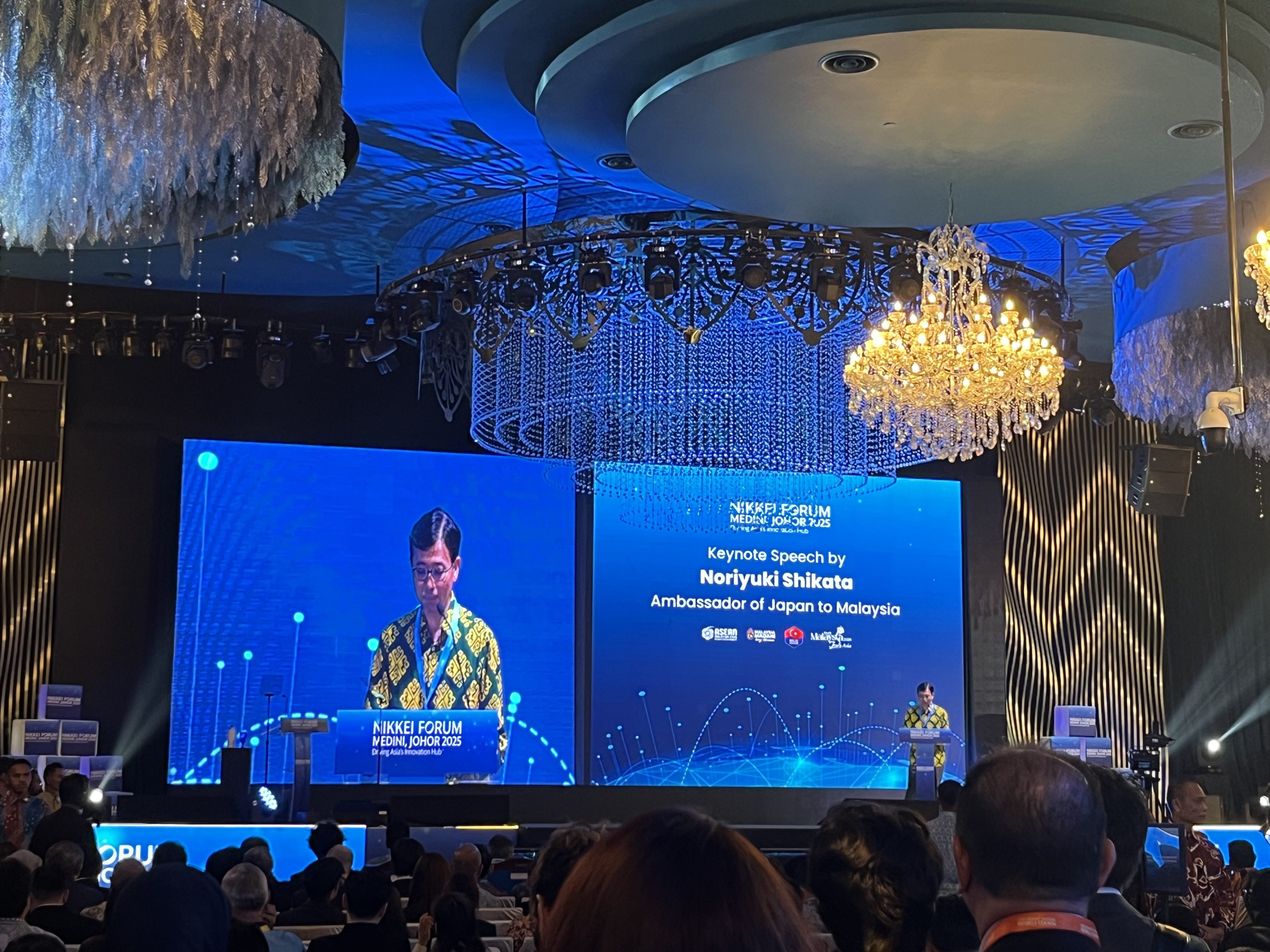 Noriyuki Shikata at Nikkei Forum Medini 2025