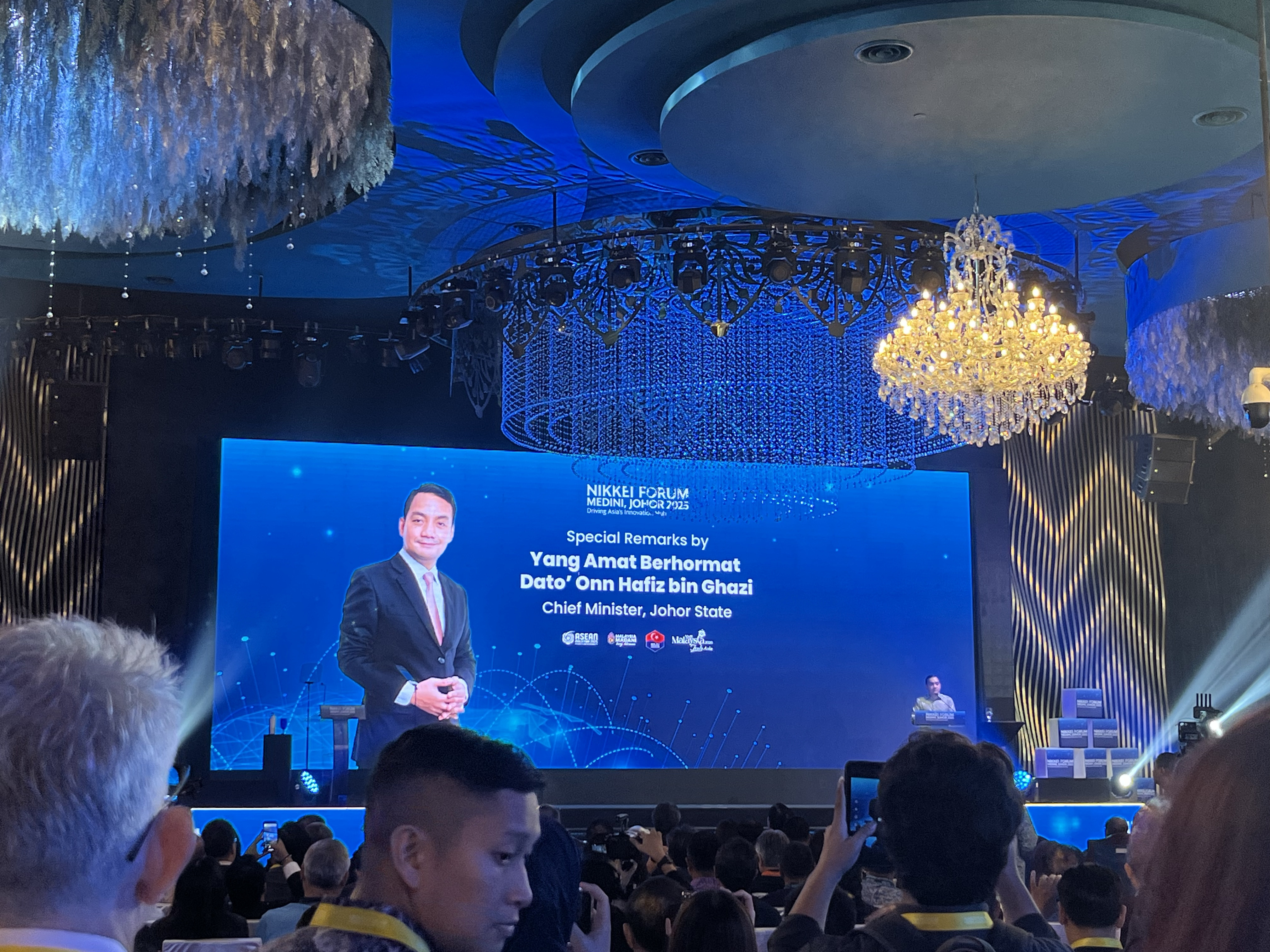 Dato Onn Hafiz Ghazi at Nikkei Forum Medini 2025